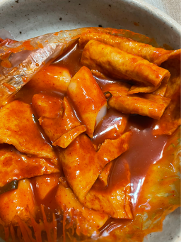 김영경떡볶이 사진 3