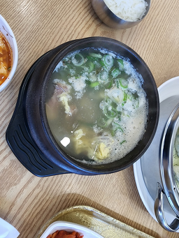 다해식당 사진 7
