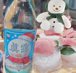 참치병장 사진 4