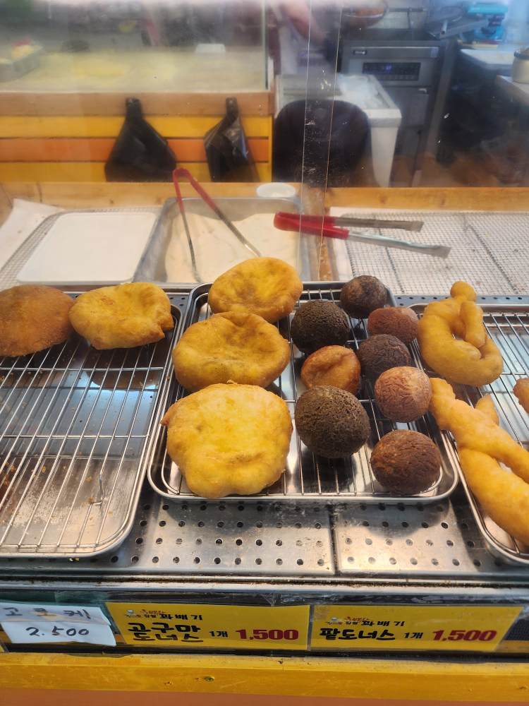 행복한찹쌀꽈배기 사진 4