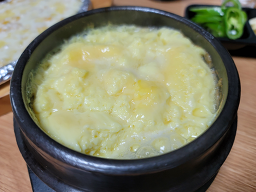 어고기 사진 3
