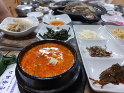 여명가든 사진 3