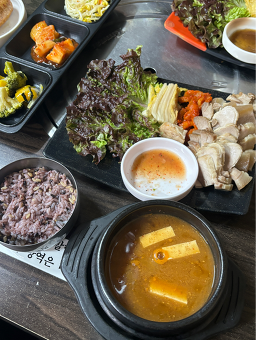 황토방 사진 8