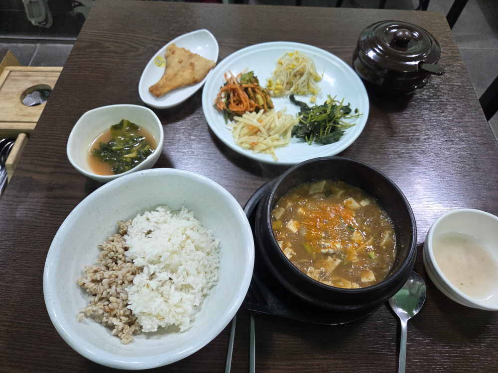 보리통 대표 사진