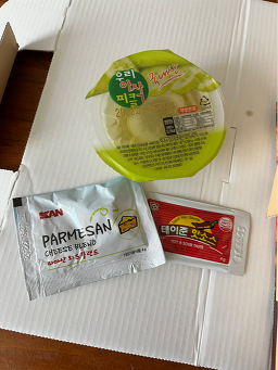 오구피자 거제상동점 사진 2