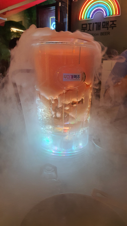 무지개맥주 부산수영점 사진 4