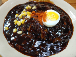 오케이반점 사진 3
