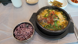 거북선회 사진 3