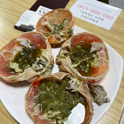 조은대게 사진 3