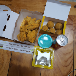 BHC치킨 연산반도보라점 사진 2