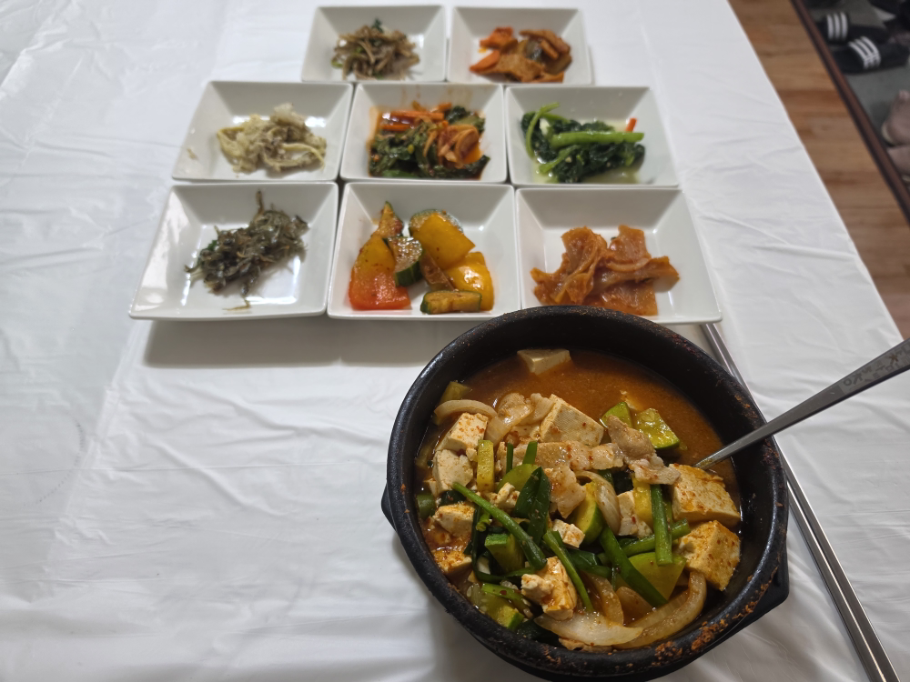 우정식당 대표 사진