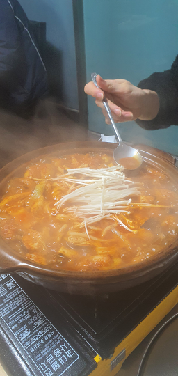 진미양곱창 사진 2