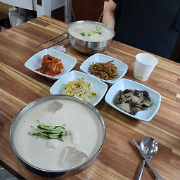 만나죽집 대표 사진