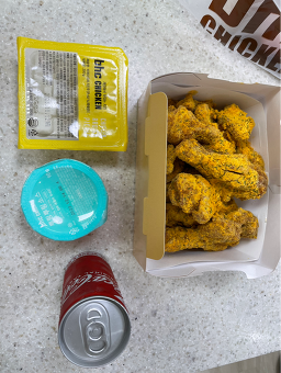 BHC치킨 부산사하점 대표 사진