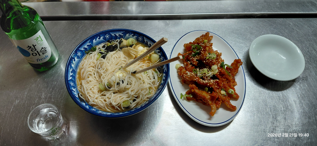 황금마차 사진 5