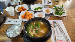 신창국밥 부산역점 사진 7