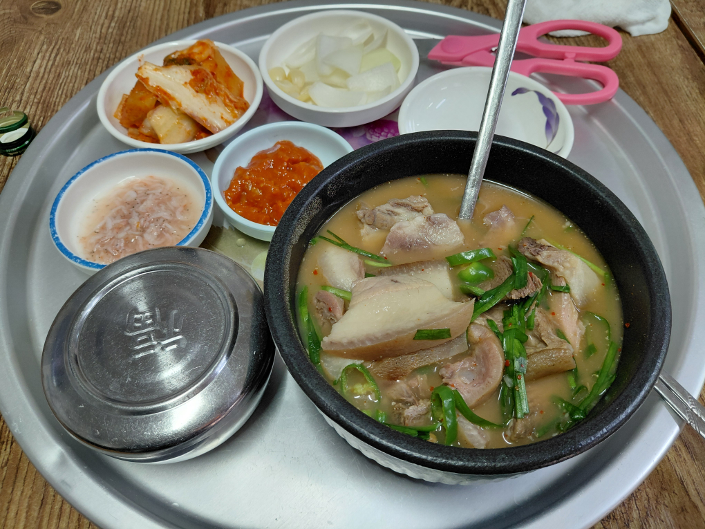 하동집 대표 사진