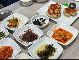 가고파식당 사진 3