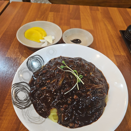 남천홍반장 사진 5
