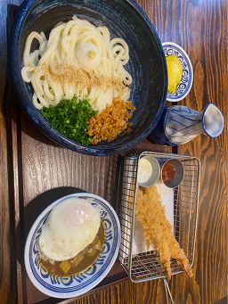 미식가의우동 센텀점 사진 8