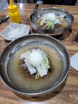 함흥냉면 대표 사진