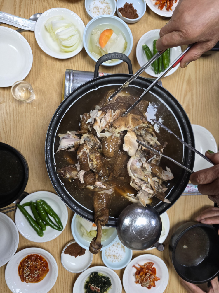 영광식당 대표 사진