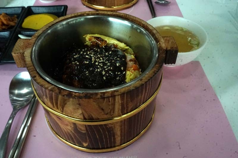 도원성 사진 3