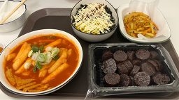 배떡 부산대점 대표 사진
