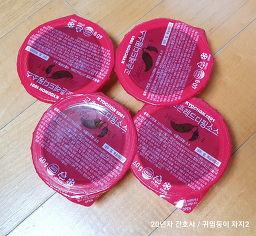 교촌치킨 화명3호점 사진 4
