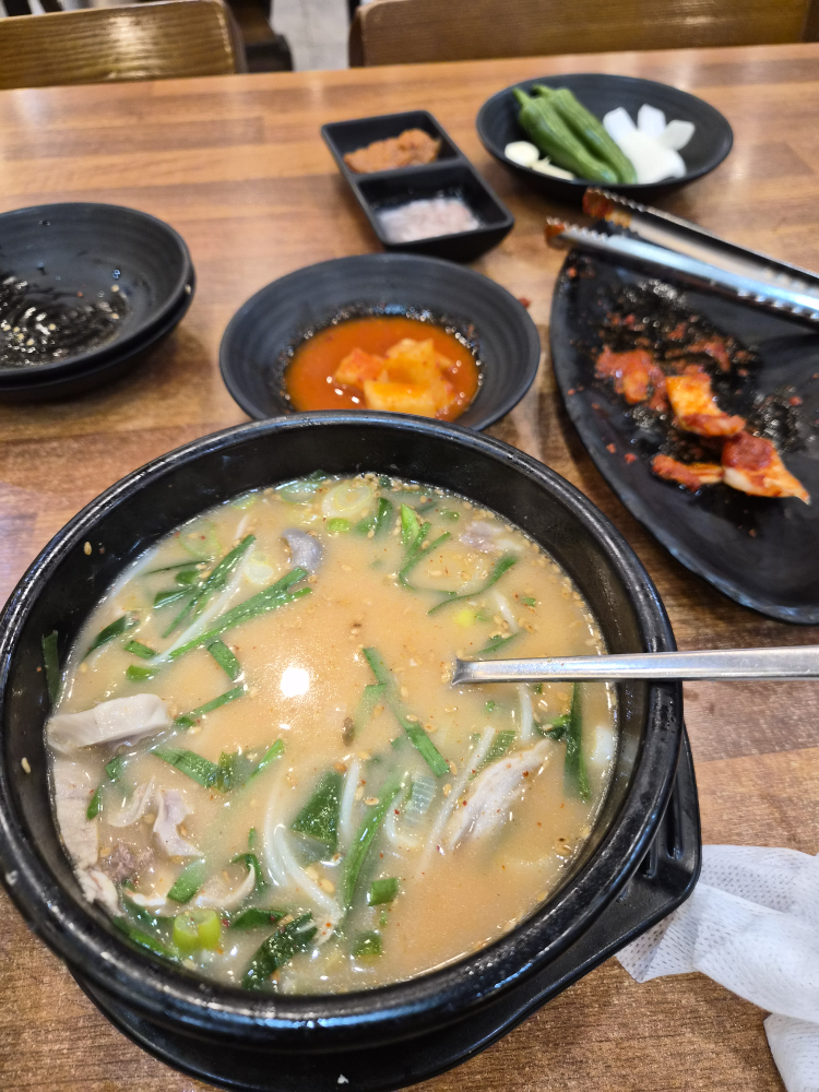 대건명가돼지국밥 사진 4