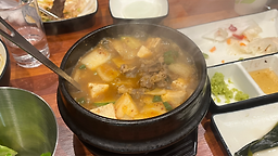 근본 대표 사진