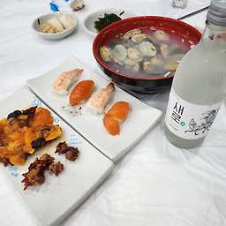 진우수산 대표 사진