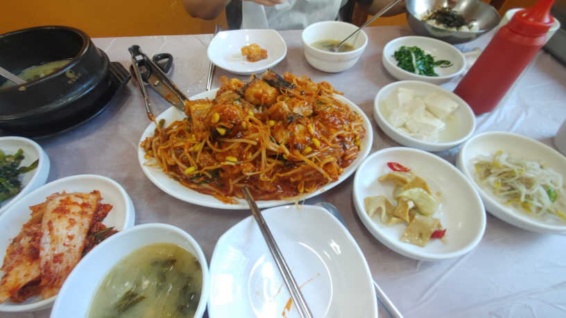 금강아구찜 대표 사진