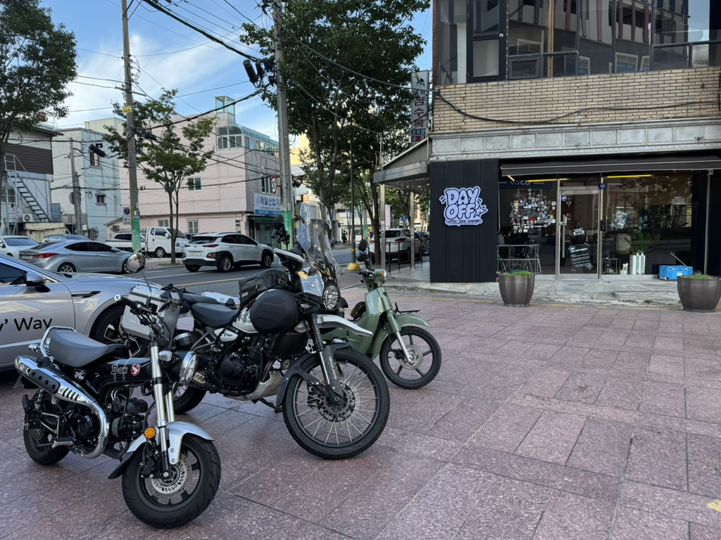 데이오프