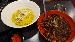 백리향 사진 2