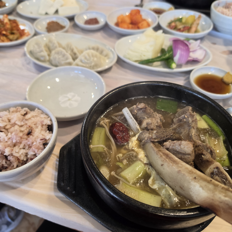 아라가야 사진 4