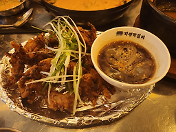 맹물 대표 사진