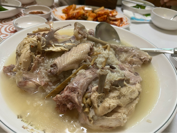오백년누룽지백숙 대표 사진