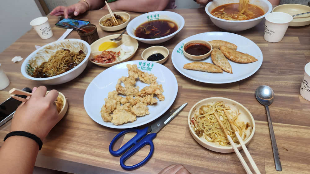 태성각 사진 2