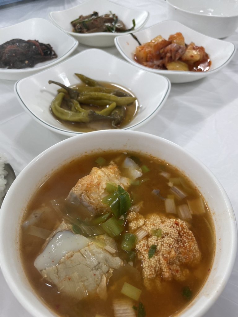 곰치랑대구랑 사진 4