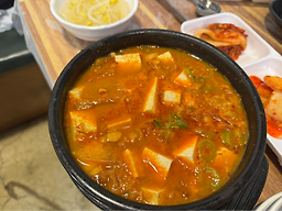 참숯고깃간 사진 2
