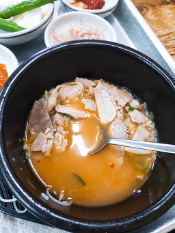 서진돼지국밥 대표 사진