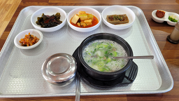 100년소머리곰탕 대표 사진