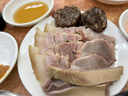 신창국밥 본점 사진 4