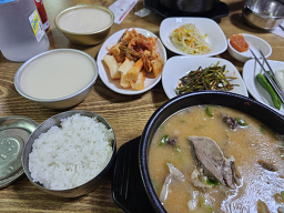 신토리 신창순대뼈해장국 사진 5