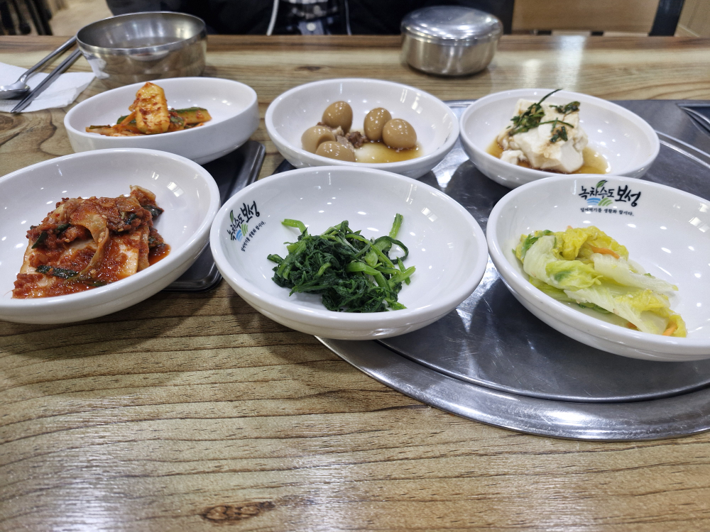 예당식육식당 대표 사진