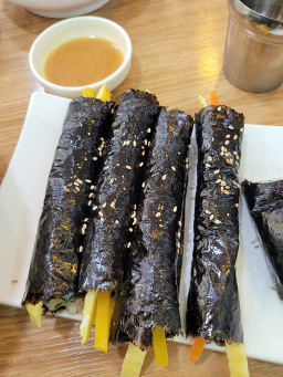 산들전통육개장 사진 2