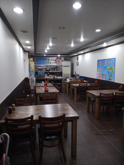 해조횟집 대표 사진