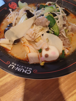 춘리마라탕 광명점 사진 4