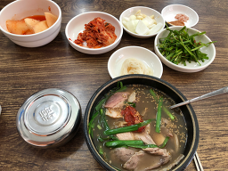 장수국밥 사진 4
